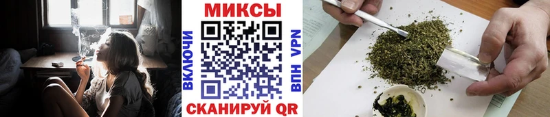 БУТИРАТ оксибутират  Купить где  Лангепас 