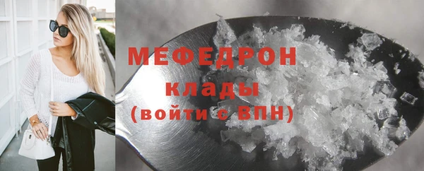 дурь Иннополис