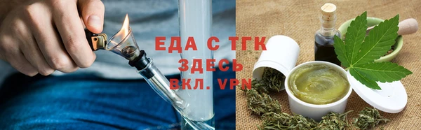 дурь Иннополис