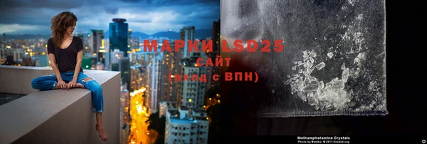 дурь Иннополис