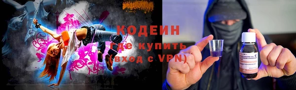 скорость mdpv Инсар