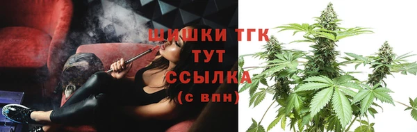 дурь Иннополис