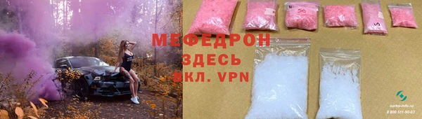 дурь Иннополис
