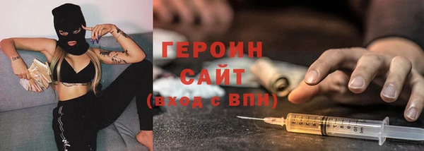 дурь Иннополис