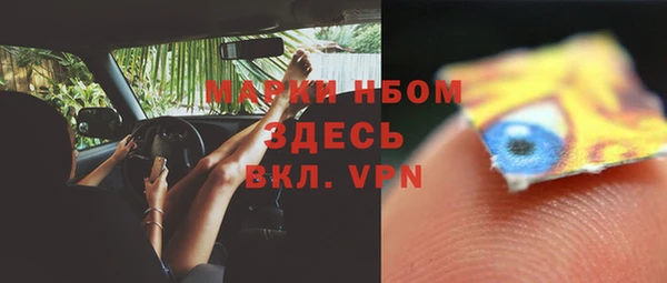дурь Иннополис