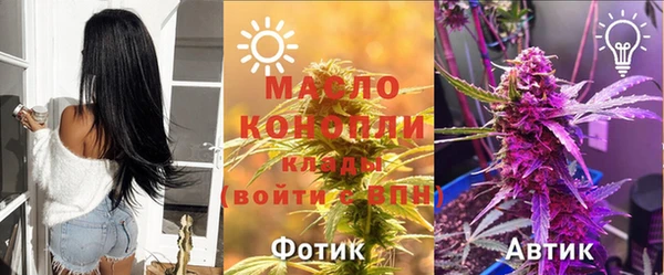 дурь Иннополис