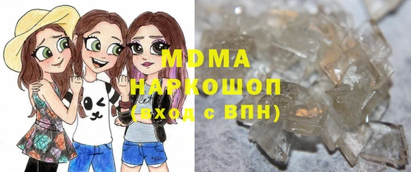 скорость mdpv Инсар