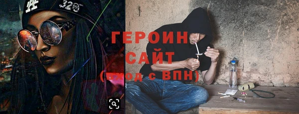 дурь Иннополис