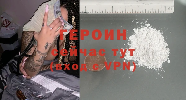 дурь Иннополис