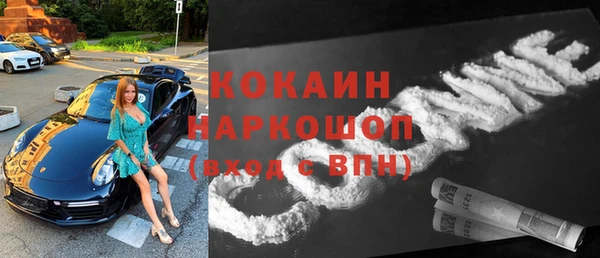 дурь Иннополис