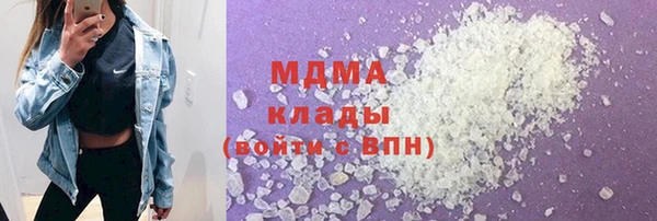 скорость mdpv Инсар