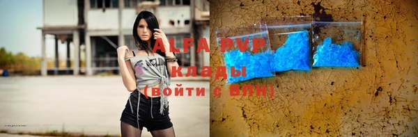 дурь Иннополис