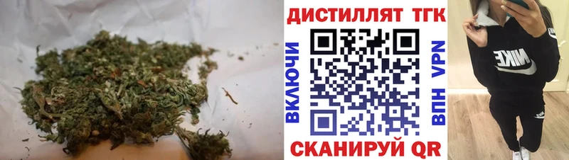 Купить где  Лангепас  ТГК Wax 