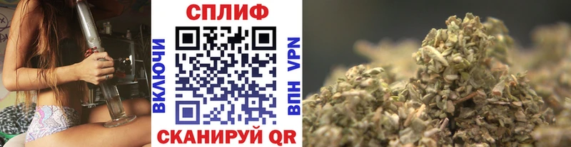 Купить закладки  Лангепас  Марихуана марихуана 